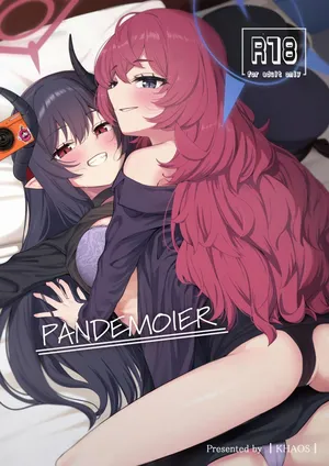 (C106) [カオス距離 (慧瀬。)] pandemoier (ブルーアーカイブ)