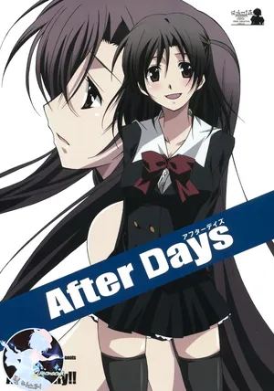 (C72) [Hacchakesou (PONPON)] After Days (School Days) [Korean]