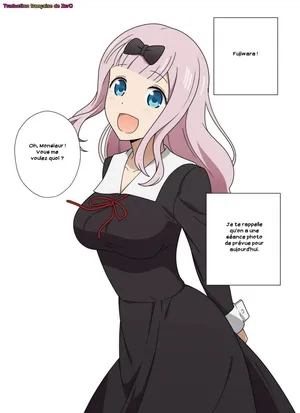 [Coro Fae] Fujiwara Chika's Swimsuit Photo Shoot - Part 1 & 2 [French] [Zer0]