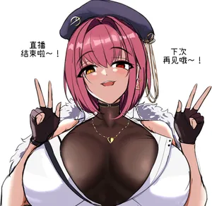 [Toiletghost] Senchou after stream [Chinese] [个人翻译]