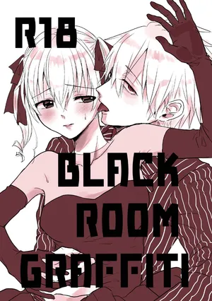 [MAYAMA13 (Karita Maya)] BLACK ROOM GRAFFITI (Soul Eater)