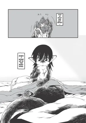 [Horihone Saizou] On That Day (Erogros 3) [English]