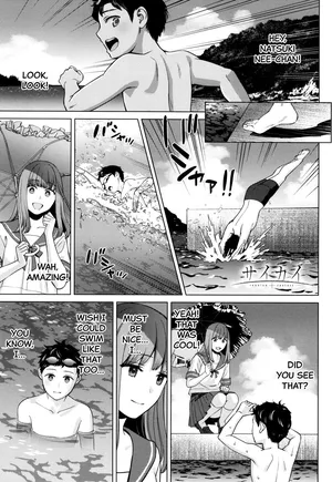 [Oshima Aki] Saikai (Toshiue Gentei) [English] [SDTLs]