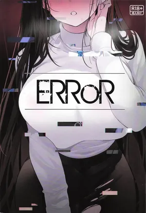 (C104) [HAM★STAR (Yuki, Zei Yon)] ERROR (Blue Archive) [Korean]