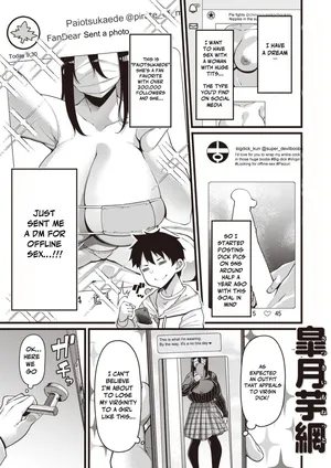 [Satsuki Imonet] Shinjita Aka ga Anedatta(COMIC Shitsurakuten 2023-01