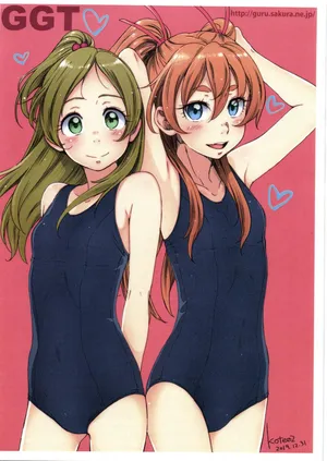 [ぐるぐる太陽] C97ペーパー