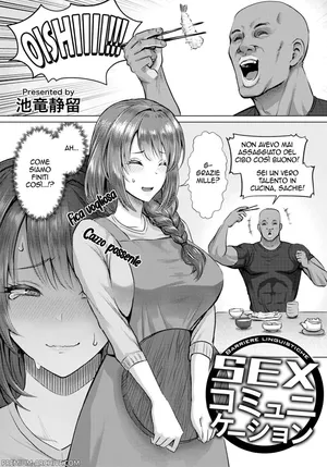 [Iketatsu Shizuru] SEX Communication | Communicazione Sessuale (ANGEL Club 2024-05) [Italian] [Digital]