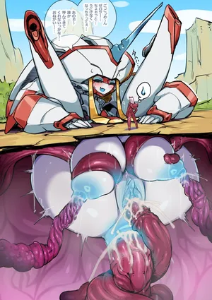 [Pochincoff] Strelitzia Tentacle Pit (Darling in the Franxx)