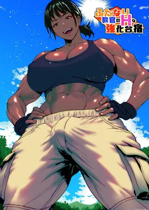 [bekobeko] The Training Camp of the Futanari Teacher [ENG] [DeepSeek translation]