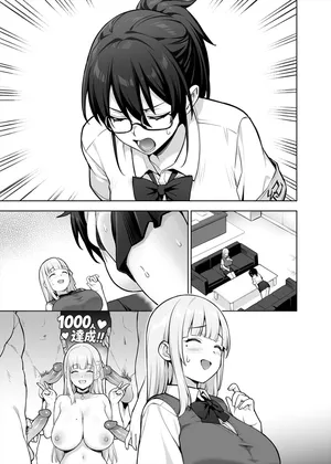 [TRY] Seitokai no Joshi-tachi ga Kyonyuu sugiru Ken 13 [Textless] [Decensored]