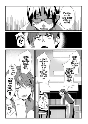 [Kuronyan] Gishi ni Shiborareru Hanashi [English]