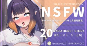 [Ardendolo] Ina in the Fitting Room [Hololive] [English]