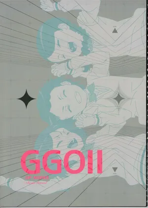(C105) [shinzo] GGO Ⅱ OP WORKS