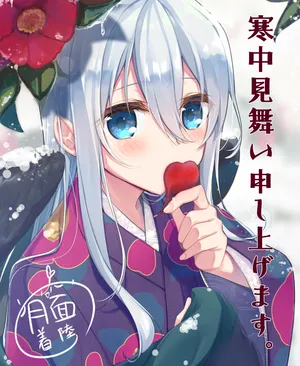 [Fanbox]月面着陸（getumen)2021.01-2024.05