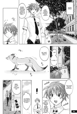 (C81) [Nyanko Batake (Murasaki Nyaa)] Pitapita Kyouei Mizugi (page 3-17 & 32) EX02 [English] [castor translates things] [Incomplete]