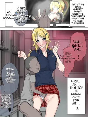 [かいせんどんぶり] Meguru Serves a Short-Statured Royal (The Idolmaster: Shiny Colors)