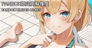 [Casino] Kazama Iroha Swimsuit