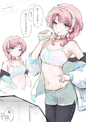 Workout with Blue Poison