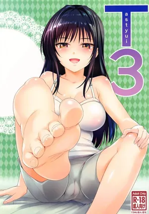 [Wata 120 Percent (Menyoujan)] TastYui 3 (To LOVE-Ru) [Spanish] [CronLy]