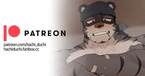 [Hachi Duchi (雨) ] PATREON WORK 58 (Patreon)