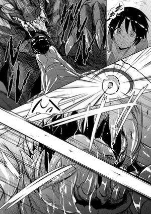 [Fukuyama Naoto] Hime Ana Jurin