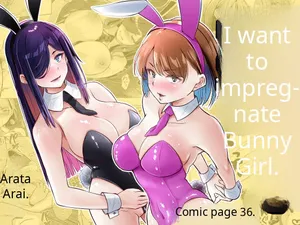 [Arai Arata] Bunny Girls Want To Get Pregnant [Digital]