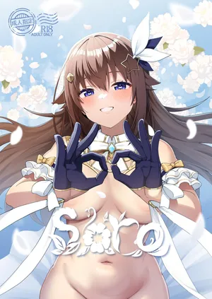 [Studio Hitoribocchi (Ayagi Daifuku)] sora (Tokino Sora) [Digital]