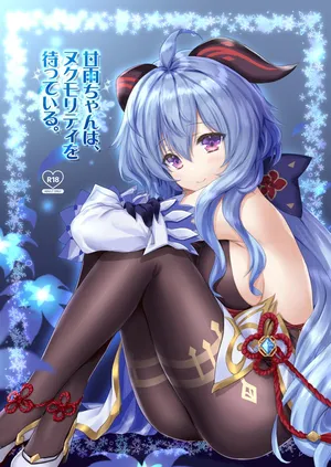 [ZiP (Moekibara Fumitake)] Ganyu-chan wa, Nukumority o Matteiru. (Genshin Impact) [Digital]
