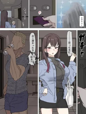 [かいせんどんぶり] オリジナル