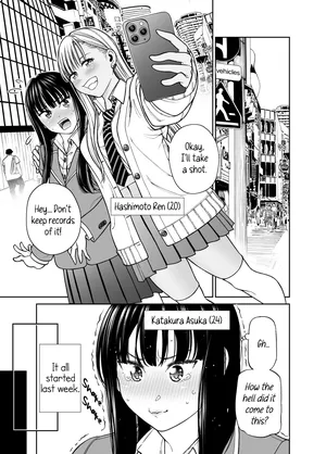 [Nanatsu Fuji] A Youth Comeback for Two (Oneshot) [English]