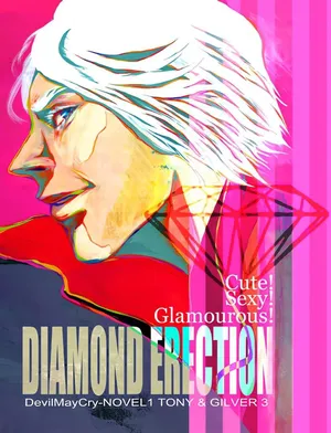 [Sera(安奈)]DIAMOND ERECTION [Dante x Vergil](Devil May Cry) [Chinese][NEW EDITION]