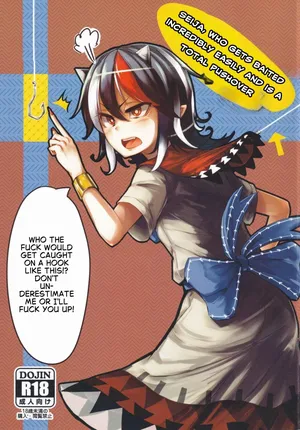 (C85) [Suichuu White (Calpi)] Itomo Tayasuku Tsurareru Wari to Choroi Seija (Touhou Project) [English]