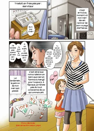 Your mother Secret Face 01