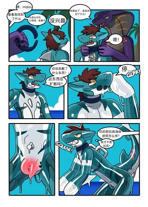 (AI 翻译 粗翻)[Qundium/Hacony] Good Pooltoy