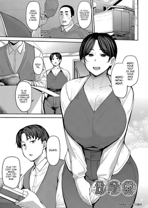 [Nanao Yukiji] Oyako Ai | L'Amour Mère-Fils (Mesu no Honnou ni Sakaraenai) [French] [Lopxi] [Digital]