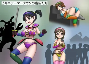 [Saba ni shiki] Prisoners of Bikini Armor Town 1-6