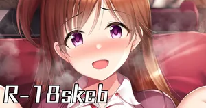 [ment]「JuiCy●☆変態パコりっくす」の緒花ちゃんM字開脚