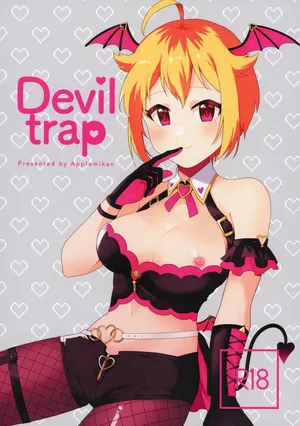(IDOL STAR FESTIV@L 12) [Applemikan (Akagirinko)] Devil trap (THE IDOLM@STER MILLION LIVE!) [Korean]