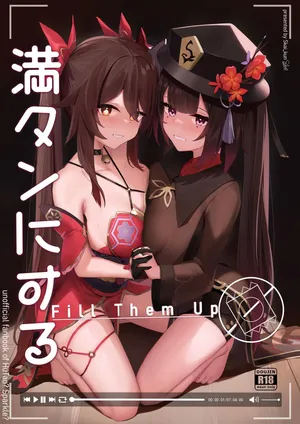 [Skai_kun] Mantan ni Suru!!! - Fill Them Up (Genshin Impact, Honkai Star Rail)