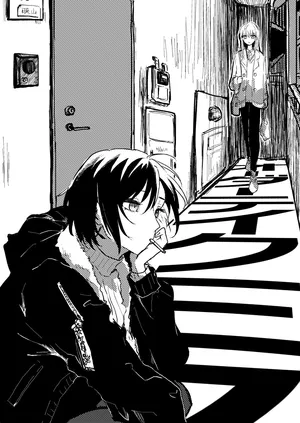 [Protean Sound4] [Iikamo! (Kamoyoshi)] order take miss (Project Sekai)