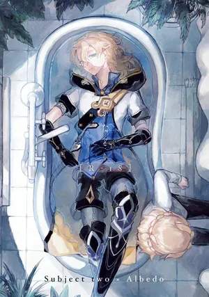 [Shaba (Chill)] Katadori (Genshin Impact) [Digital]