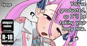 [uingssi] A◯utan's graduated, so I'll be taking your body now.