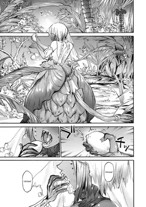 [Ameyama Denshin] Hanae no Sono | La Graine d'Hanae (COMIC GAIRA Vol. 06) [French] [Lopxi] [Digital]