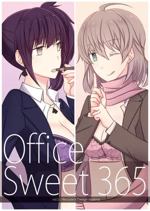 Office Sweet 365 vol.2-2 【透明声彩汉化组】