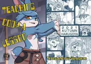 [Harugoya (Harusuke)] Wakara se Koodi | Teaching Cody a Lesson (World Flipper) [English] [Digital] [Benjiboyo]