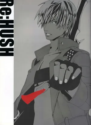 [ERRORWORK (mazzu)]Re:HUSH [Dante x Vergil](Devil May Cry) [Chinese]