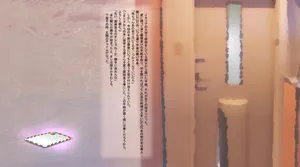 淫乱スキュラが現れてオレの精巣がピンチ