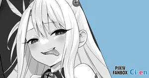 [Seika Kairaku Shoten] Demon God Pillar Compilation