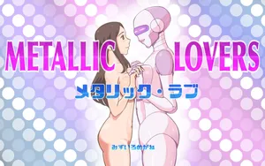 [pink-noise (Mizuiro Megane)] Metallic Love ~Android no Koibito~ [French]