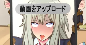 草薙寧々のオマンコ大噴火2 (Project Sekai)